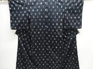 大正ロマン　幾何学模様織り出しお召着物